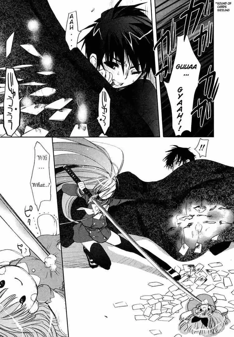 Shakugan no Shana Chapter 5 11